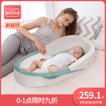 babyboat Bei boat small blue whale portable bed neonatal bed baby baby bionic uterus bed anti-pressure