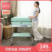 babyboat Bei boat diaper table Baby Care table newborn baby diaper changing massage touch table foldable