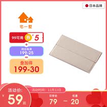 Japans elecom business card case card bag portable Business Mens womens business card bag creative high-grade leather