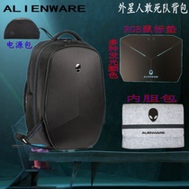 New Dell Alienware Alien Computer Bag M15X17Xc Inch Notebook Dare Cruise Backpack