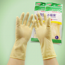 Rubber gloves abrasion resistant work Short Breathable Woman Home Kitchen Dishwashing Thin WATERPROOF SMALL NUMBER RUBBER GLOVES