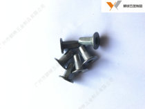 Car special hat rim rivet nut galvanized nickel alloy bumper license plate flat head cylindrical large plate pull cap M568