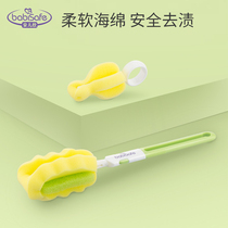 Aner Xinhai cotton bottle brush 360 degree rotating baby nipple brush combination washing bottle brush cleaning brush set