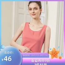 Copper cow 2021 spring and summer new combed ribbed cotton decorative buckle round neck womens vest VB076