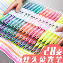 Fluorescent marker pen light color system double-headed two-color two-color marker pen color rough stroke focus on the review of drawing words and line students use a set of fluorescent silver color macarons