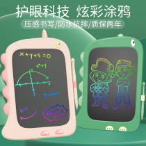 Childrens drawing board LCD writing board small blackboard baby household graffiti painting painting painting erasable electronic writing board toy