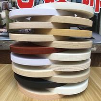 The closing article edge banding in the closet door wide 28mm1 8cm of wood-based panel 17mm self-adhesive bian pi trim 4cm