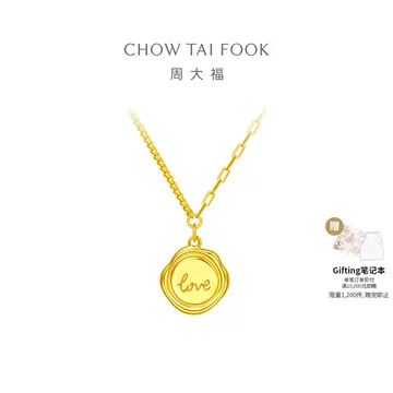 Analysis of the Reasons for Chow Tai Fook (01929.HK) Being Popular and Its Market Impact