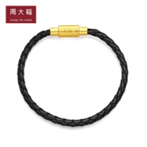 Zhou Dafu Jewellery Jewellery mens stainless steel buckle black leather rope bracelet YB21