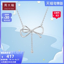 New Chow Tai Fook Jewelry Bow 925 Silver Necklace Pendant AB39899 Selection