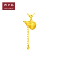 Chow Tai Fook Jewelry Gourd beads Pure gold gold pendant price EOF231 boutique
