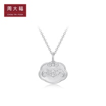 Chow Tai Fook jewelry Fu character long life lock 925 silver pendant AB39652