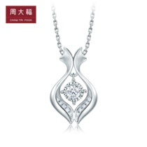 Chow Tai Fook Underwater World Series Pisces 18K Gold Diamond Pendant U177617 Gift
