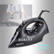 Steam hand-held iron Deluxe Hotel Inn guest room with water tank overheating power off electric iron