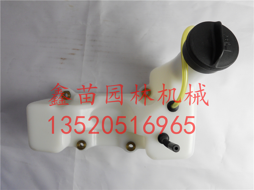 Steele FS120 mowing tank general mower weeding oil kettle tank fittings