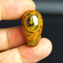 Nine-eyed shale stone Coin stone Mengtianzhu Chanterelle yellow verse One look at the best jade one-piece tee