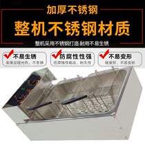 2021 new Pendulum-Stall Fryer Oil Bar Fryer Fryer Fryer Fryer Oven Fryer Furnace Timed Fryer Commercial Positive New Coal