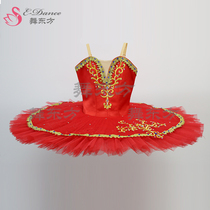 Dance Oriental Don Quixote Bach Tapa Paquita variation ballet skirt performance tutu skirt big red boy adult