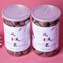 The authentic health of the wind fruit 350 grams of canned origin Guangxi fruit wine fruit Tianzhu grain Yizhu grain Yizi
