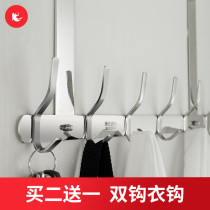 Bedroom key Clothes hook Door back hanger storage hanger Door door door door door door door door door door door thick shelf
