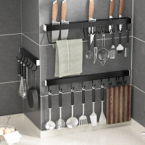 Wall-mounted kitchen hook rack non-perforated wall Wall Wall strong adhesive hook hanging rod hanging rack Wall kitchen Special