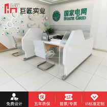New State Grid business office desk service guide desk service guide Taiwan non-cash acceptance table paint