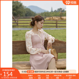 (Blazing Love in autumn series) single bunch size gentle wind temperament dress 2021 autumn fat MM thin tea break skirt