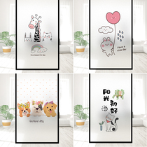Bathroom window glass door Frosted glass stickers Room living room cartoon net red decoration Translucent opaque
