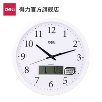 Del 8951 wall clock 40 5cm calendar function clock dining room bedroom living room fashion simple wall clock