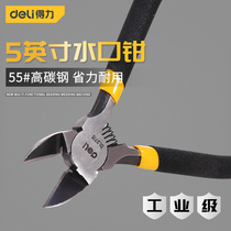 Del tool thin knife diagonal pliers mini nozzle pliers 5 inches 6 inches 7 inches scissors model offset