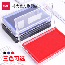 Del Red printing table (oily) printing table large printing plate printing oil quick drying quick drying financial accounting special quick drying blue black seal bank Press fingerprint office supplies 9864