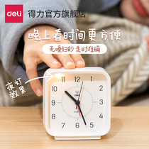 Deli alarm clock for students with childrens bedside clock Large volume pointer type with night light Get up artifact Boy girl