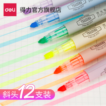 Deli stationery highlighter Fluorescent marker pen Students rough stroke key marker pen Color student homework notes Light color painting pen 12 pcs