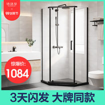 Diamond-shaped shower room partition toilet dry and wet separation whole bathroom household integrated glass door bath screen