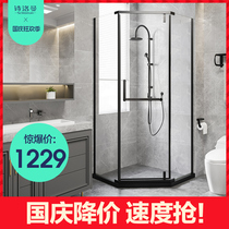 One shower room partition diamond-shaped whole bathroom dry and wet separation glass door toilet bath screen home