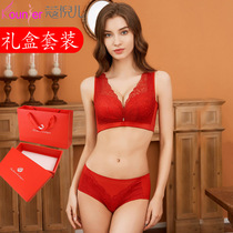 Red Honmei year-free underwire bra set full-size thin size thin fitted breast adjustment type gathered underwear woman