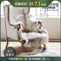 Finnish reindeer leather carpet living room ins Wind whole blanket fur blanket animal fur light luxury cushion cushion