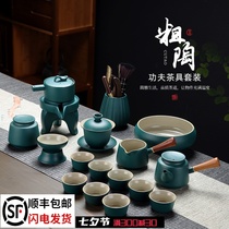 High-end Kung Fu tea set Simple home office ceramics complete set of light luxury purple pottery Lai Ren automatic tea set gift set