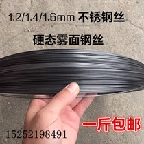 1 2 1 4 1 6mm black carbon spring steel wire single strand stringing with hard matte steel wire two pounds