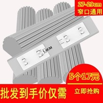  Mopping absorbent mop sponge head replacement Double folding m folding rubber cotton mop head holder head cloth 27cm