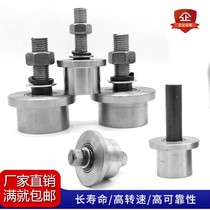 Train T of a single round of freight elevator taper channel steel wheel 8 10 steel wheels pulley