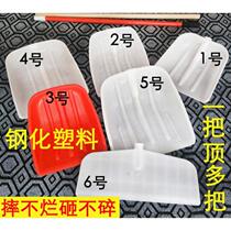 Plastic shovel tempered plastic shovel thickened durable large shovel grain shovel grain shovel tea shovel shovel snow farming tools