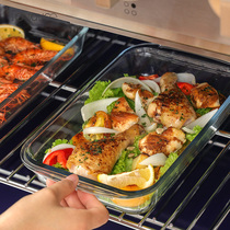 Japanese SP barbecue tray barbecue tray glass baking tray rectangular microwave oven oven heat-resistant glass bowl tray