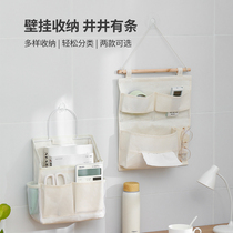 Japan FaSoLa cotton hemp hanging bag Debris Collection Bag Wardrobe containing hanging bag suspended visible hanging bag