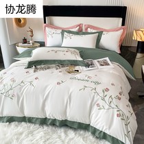Pastoral style light luxury cotton 60 long staple cotton four-piece cotton satin embroidery quilt cover sheets bed hats bedding