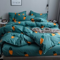 Net red isn cotton four-piece cotton bed bed bed linen Nordic simple quilt cover 1 8m bed hat three 4 sets