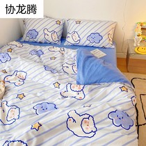Nordic style bed four-piece cotton cotton cotton 100 summer quilt cover sheets student dormitory single bed three-piece set 4