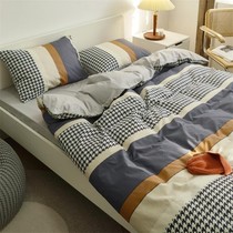 Net red cotton four-piece cotton bed 100 sheets Nordic simple quilt cover 1 51 8 meters bed hats three 4 sets