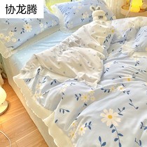Korean princess wind four-piece summer wash cotton sheets quilt cover bed skirt autumn and winter three-piece bedding 4
