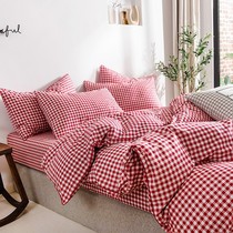 Net red cotton four-piece cotton bed bed sheets Nordic simple edging quilt cover 1 8 bed hats three sets